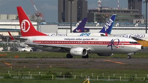 malaysia airlines retro livery